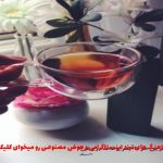 دانلود آهنگ سرگردانم به تو از علی سورنا و سمیرا و کارزان و ریباز و شمامی